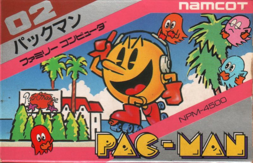 Pac-Man (Japan) (En) (Rev A) box art